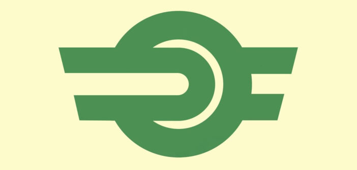 MÁV HÉV logo