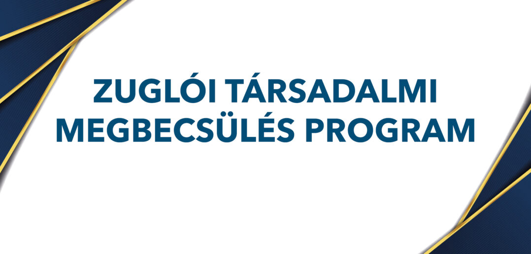 Jelentkezés a Zuglói Társadalmi Megbecsülés Program Elfogadó Partnerhálózatába